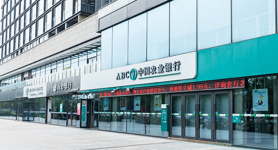 銀行系統(tǒng)防雷檢測(cè).jpg